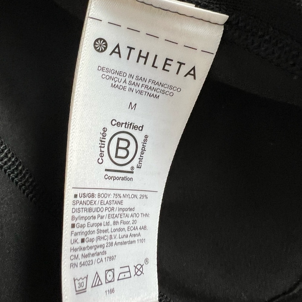 Athleta Black Salutation Jacket - image 4